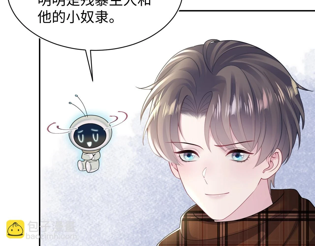 第163话 面对面教学50