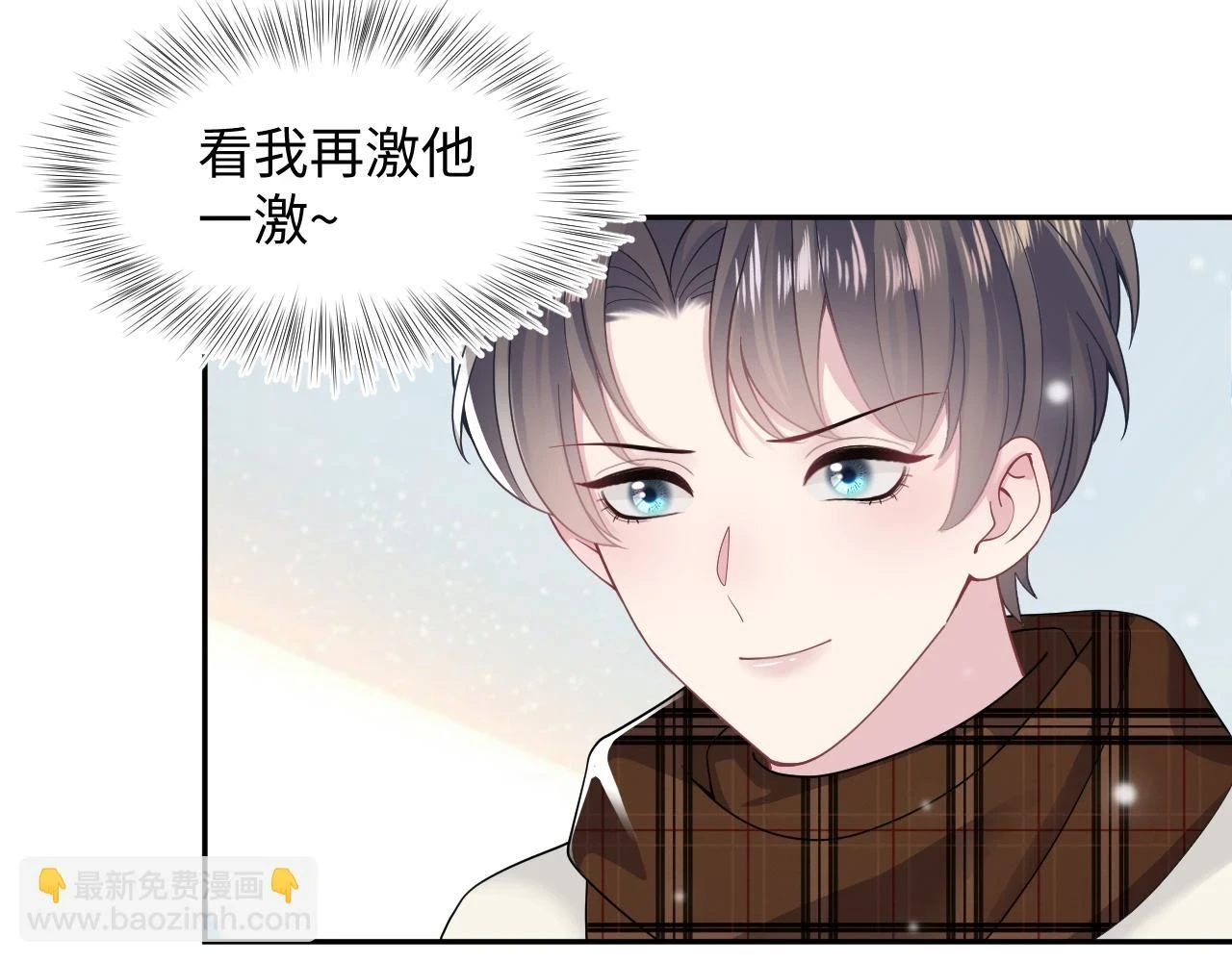 第163话 面对面教学71