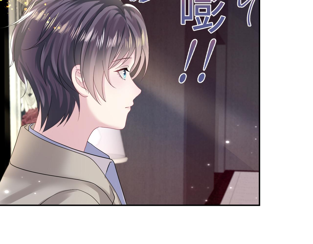 第142话 突如其来的一巴掌102