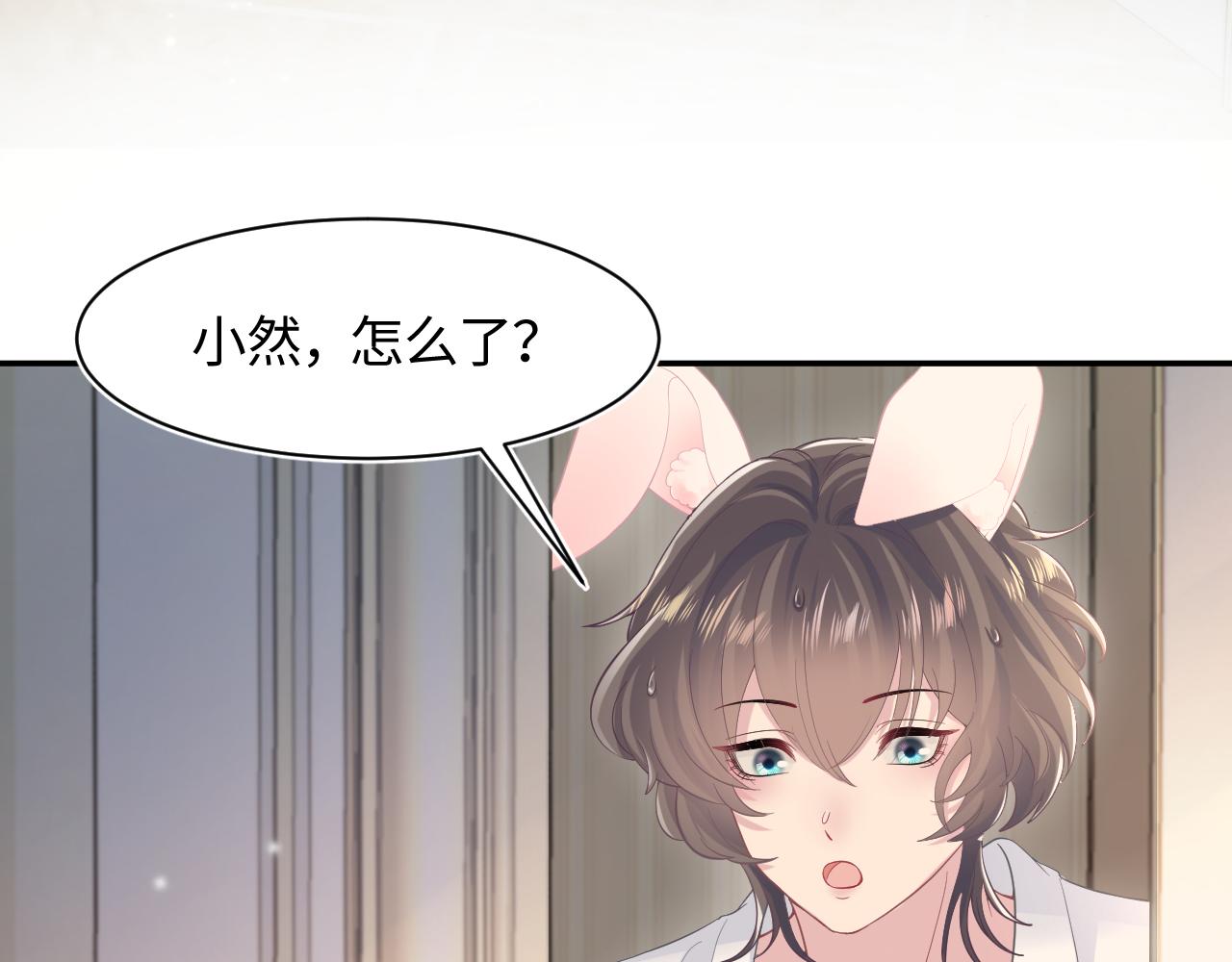 第91话 三个男人一台戏64