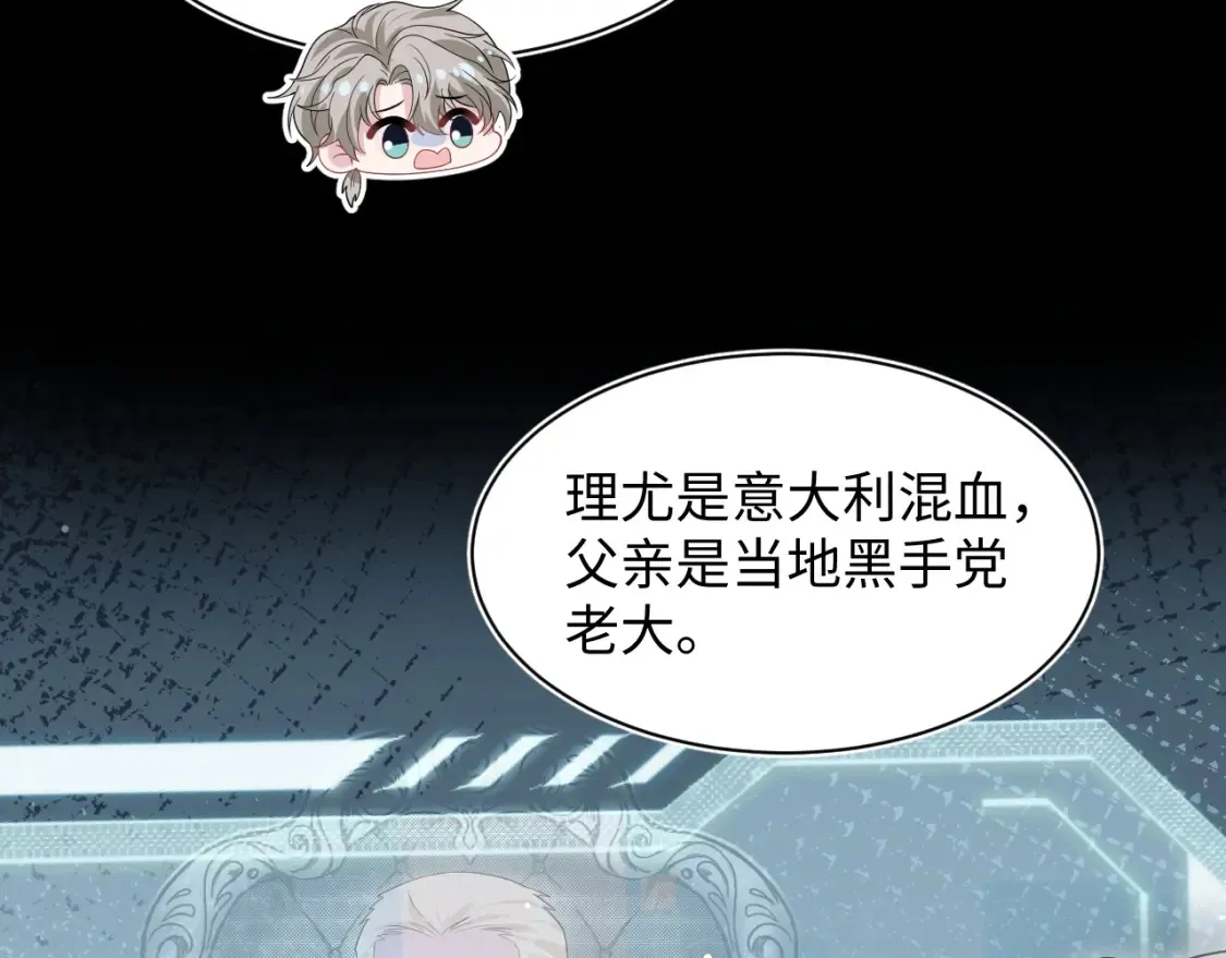 286 青梅竹马7