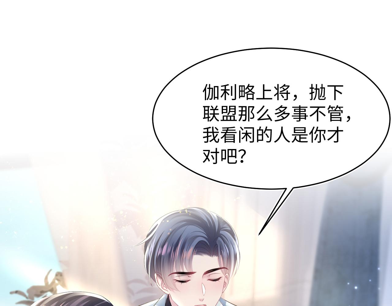 第131话 我的omgal64