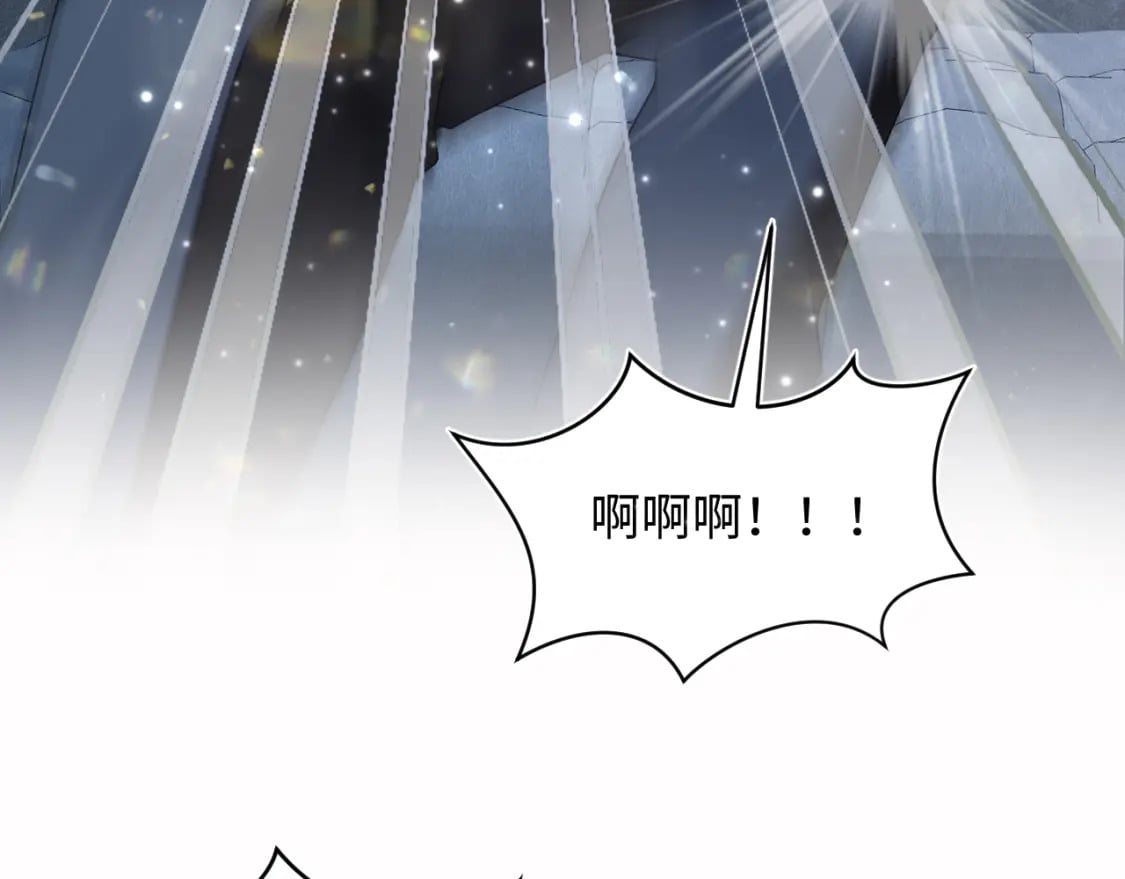 第169话 同学聚会被下套？78