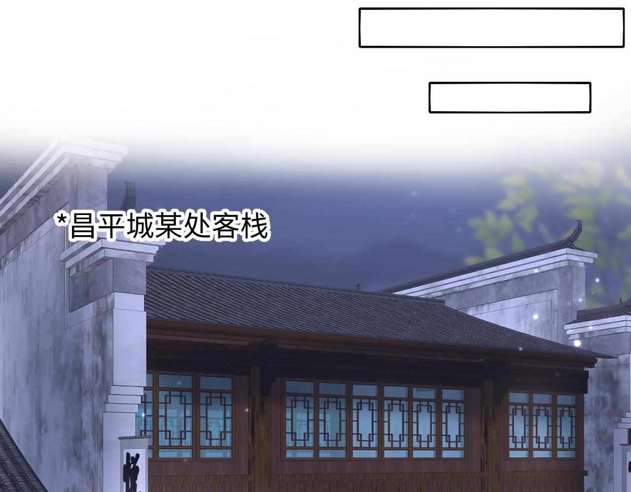 第108话江恩16