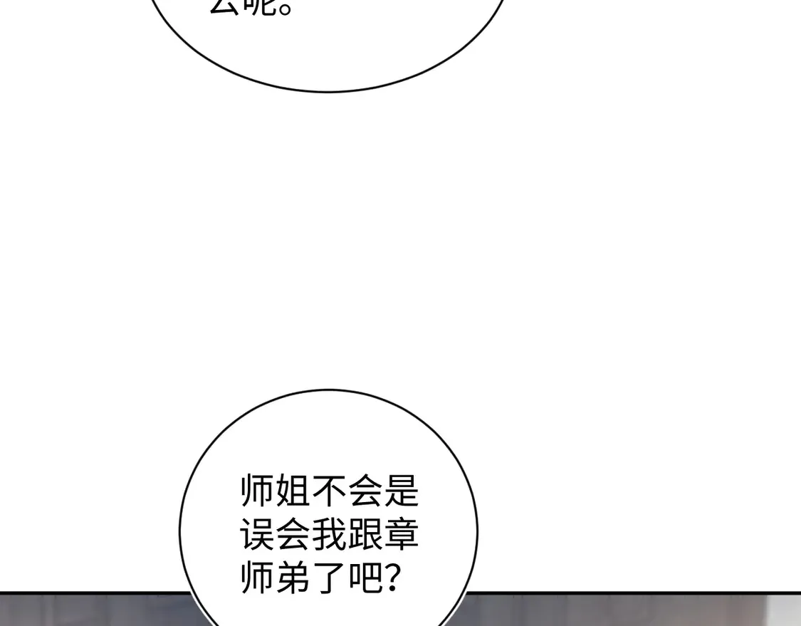 303 你怎么没走丢呢20