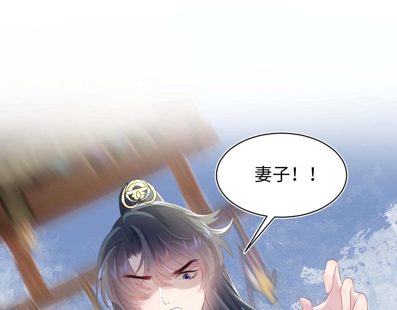 第65 甜蜜蜜的日常66