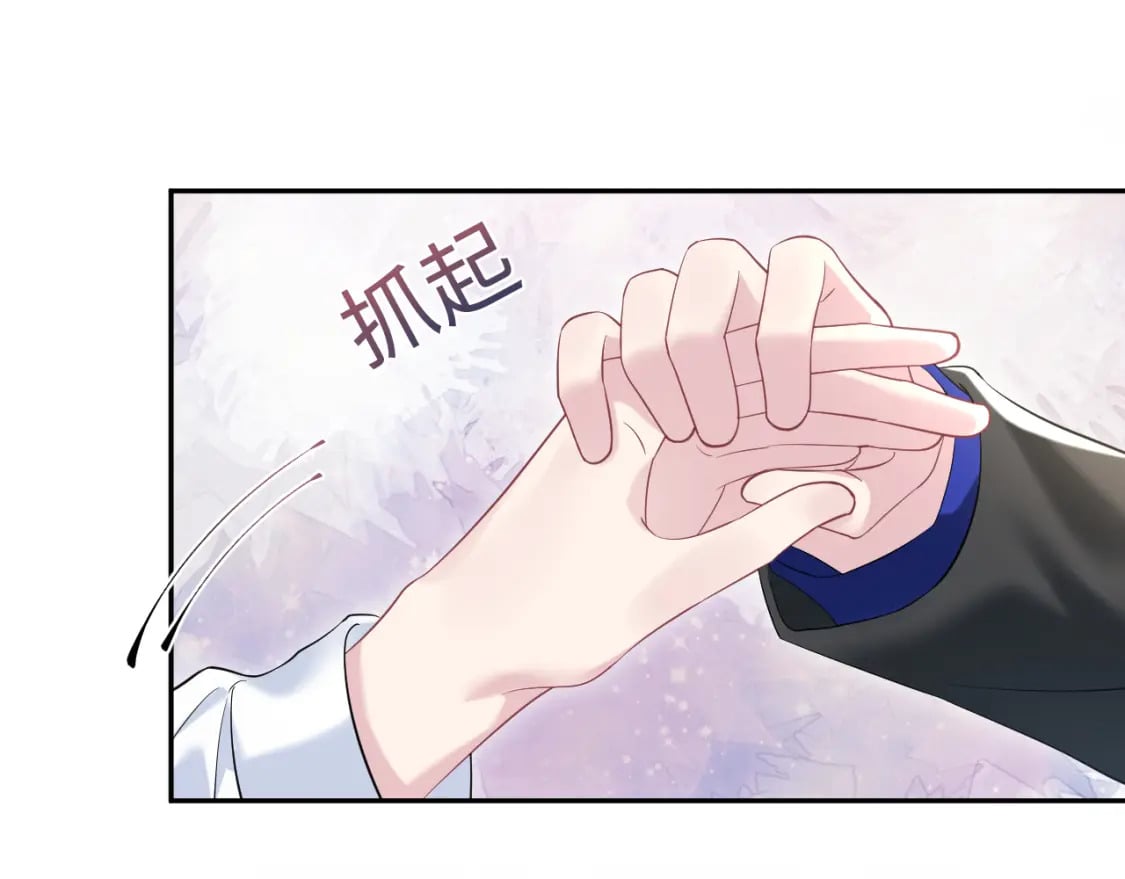 第205话 天凉王破99