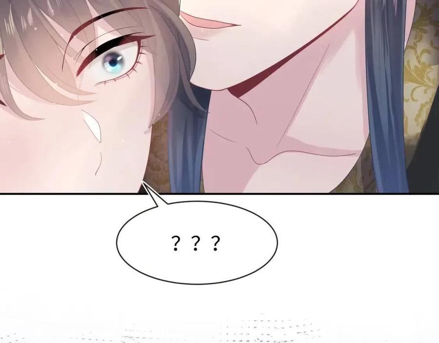 第41话 阳阳，朕要你贴身护朕93
