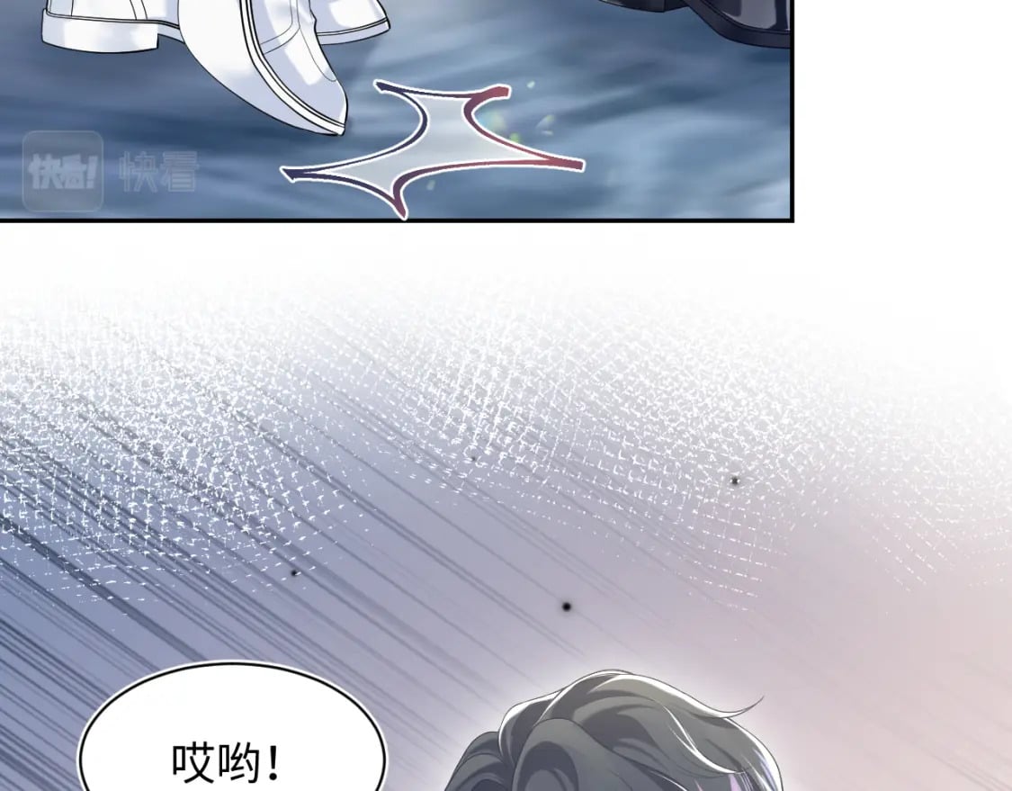 第210话 相互吃醋100