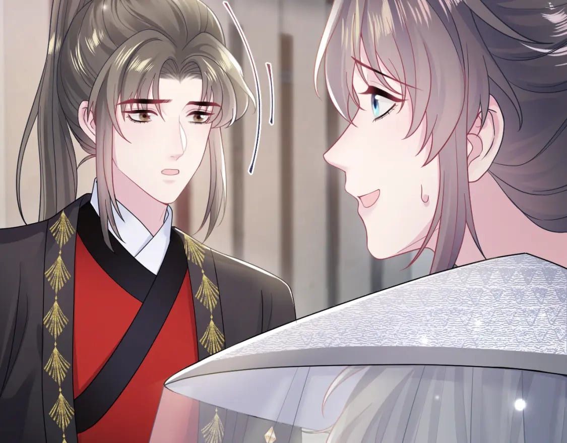 第180戏精绿茶师尊87