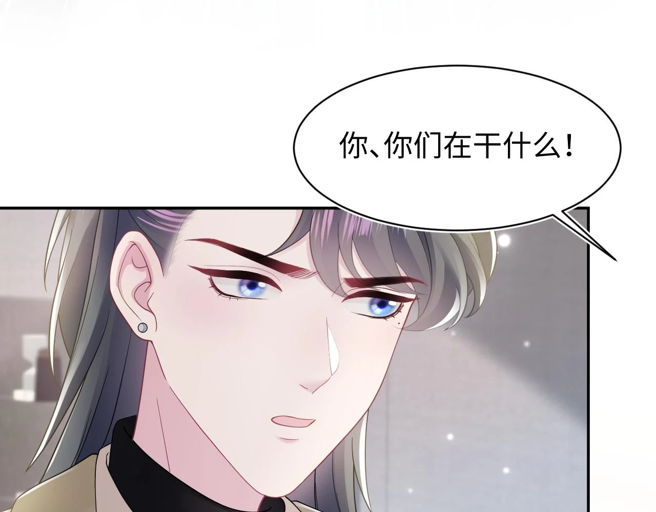 第167话 顾寐的挑拨离间58