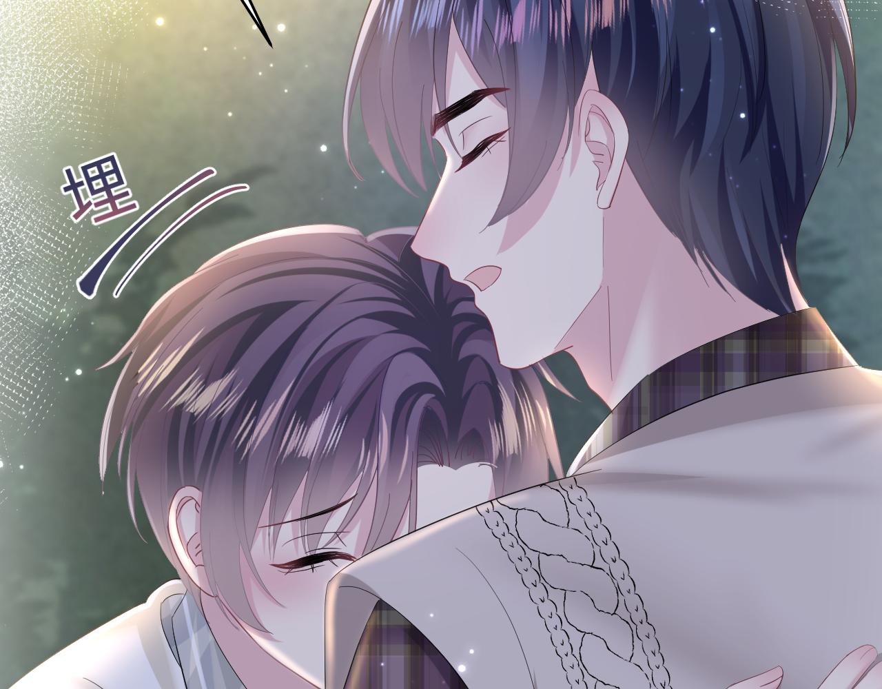 第124话 草莓奶糖×绿茶31