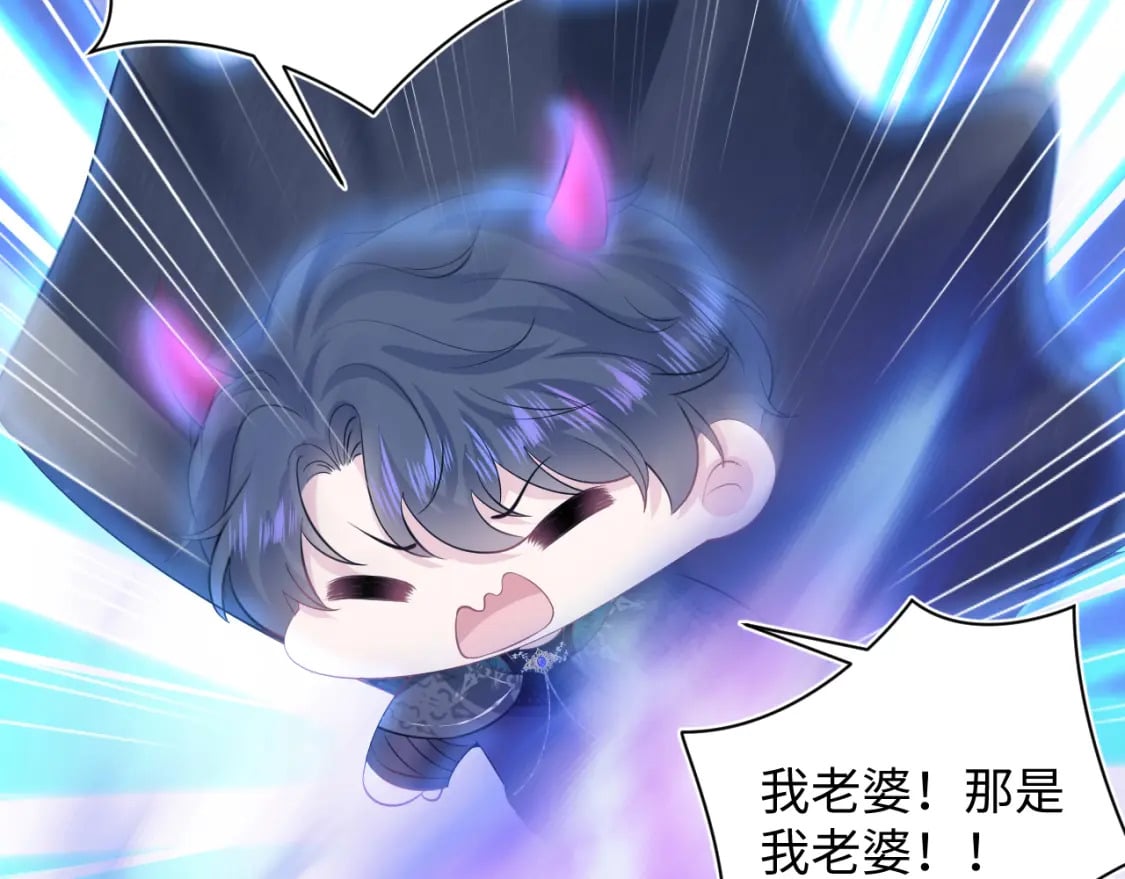 228略施小计，计划通！39