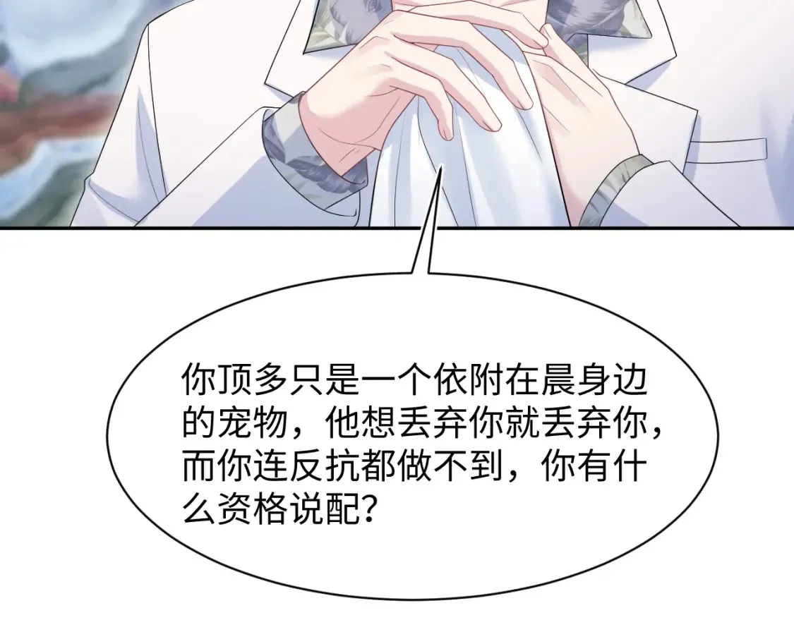 290 跳支舞34