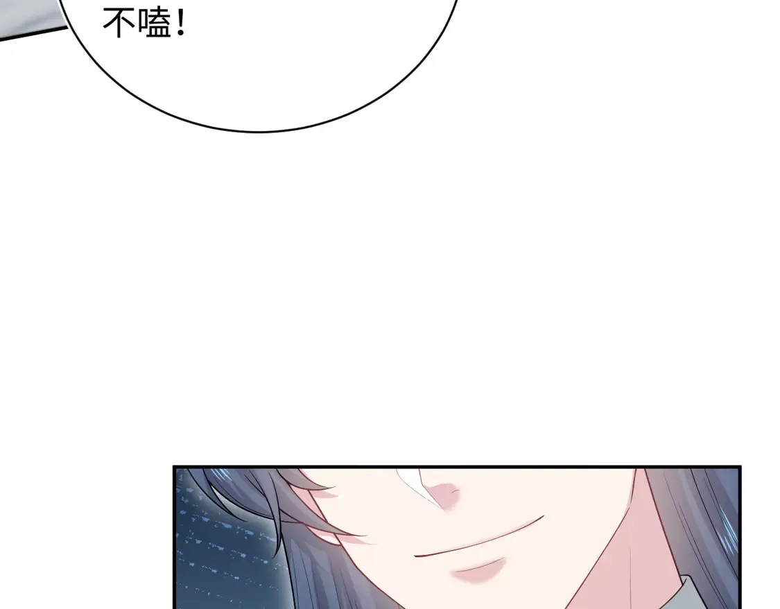303 你怎么没走丢呢39