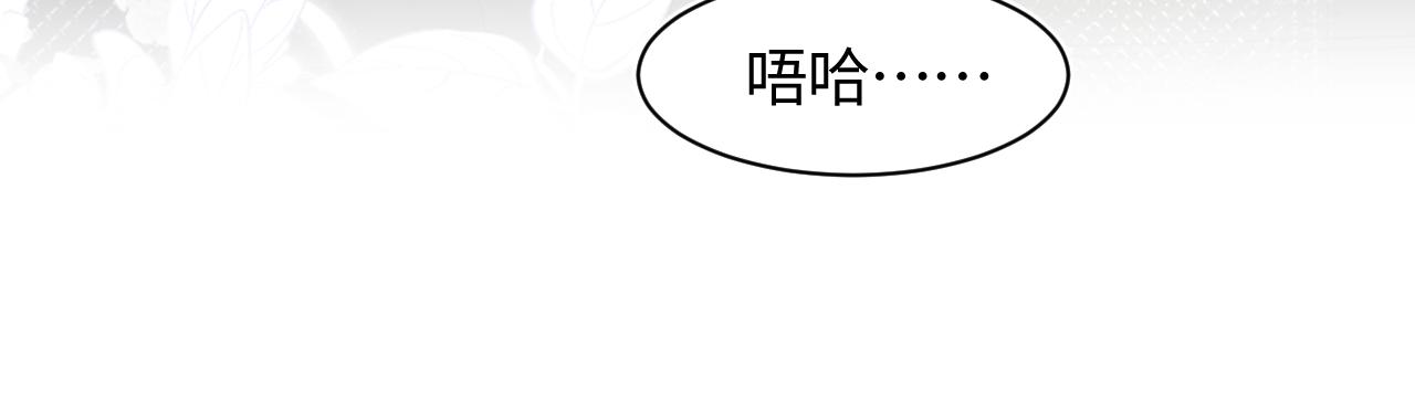 第103话双赢赌局18