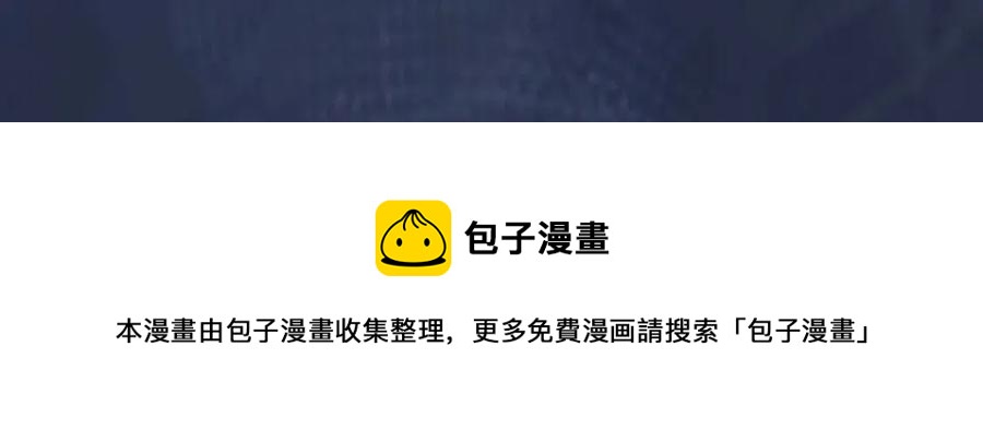第31话 不知所措的心动103