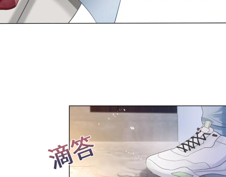 第11话 沈长留下跪？！74