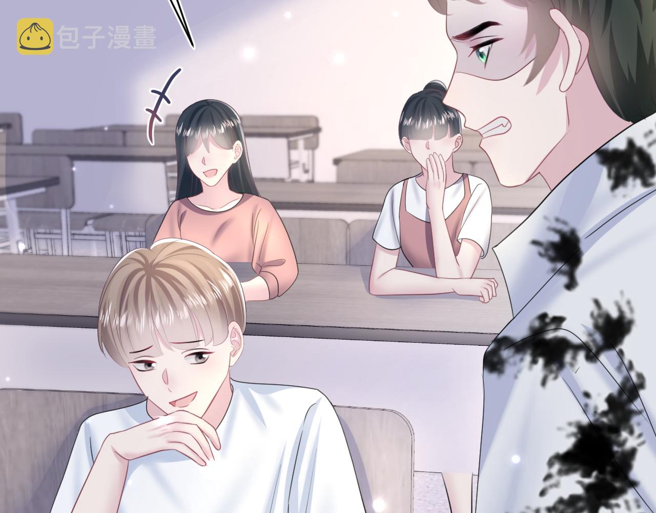 第134话 被传谣言74