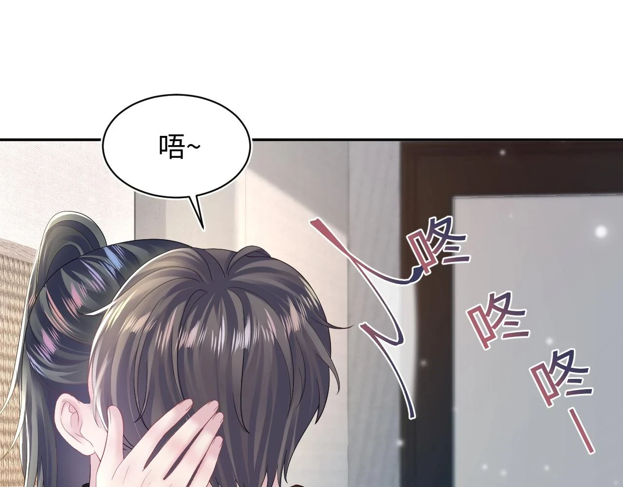 第159话 与你纠缠63