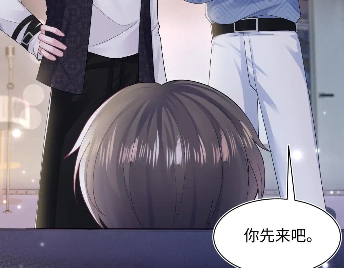 第169话 同学聚会被下套？66