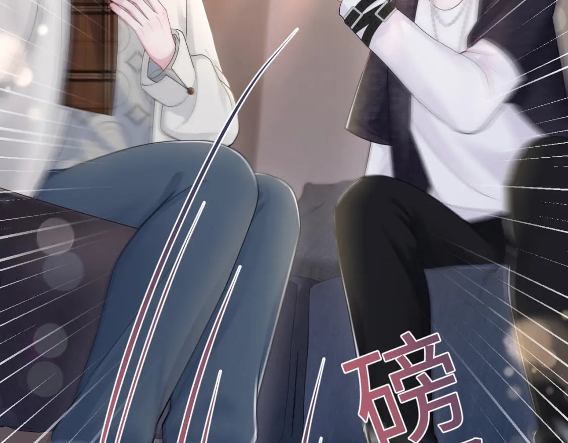 第169话 同学聚会被下套？20