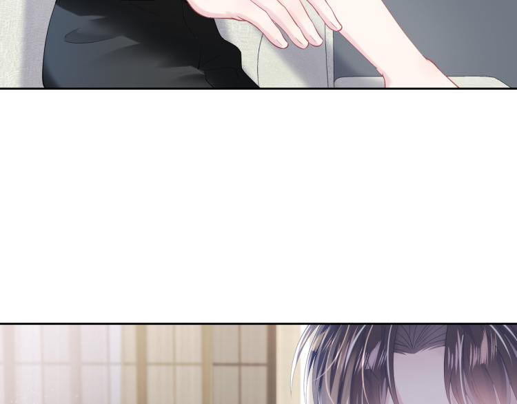 第16话 学长登场 长留吃醋！73