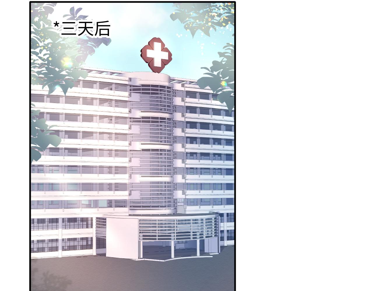 第136话 阳阳的迷茫103