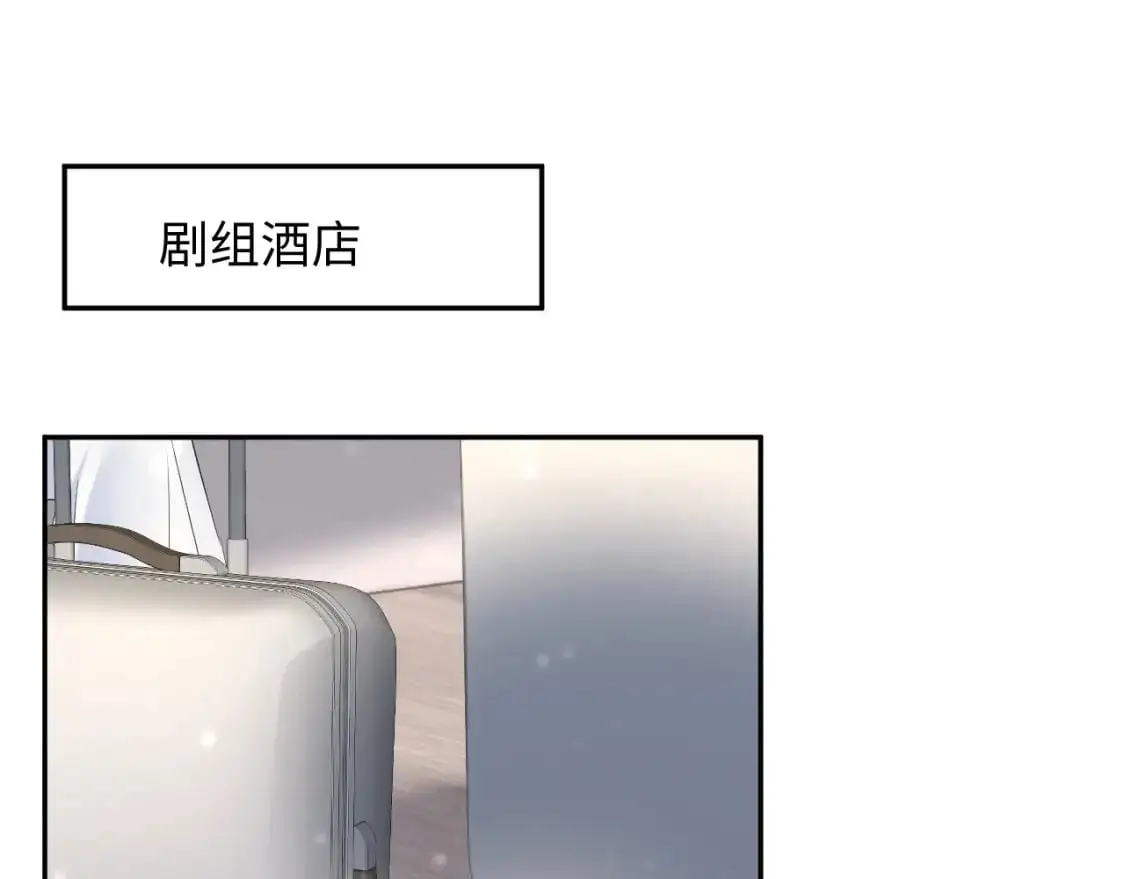 254（加更） 无事献殷勤34