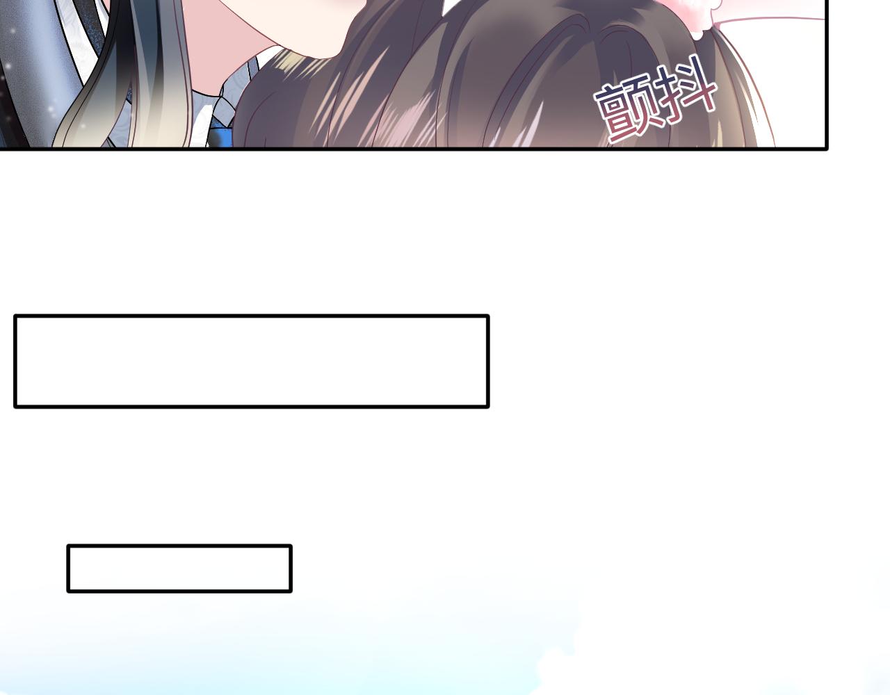 第76话 主角人设崩塌中39