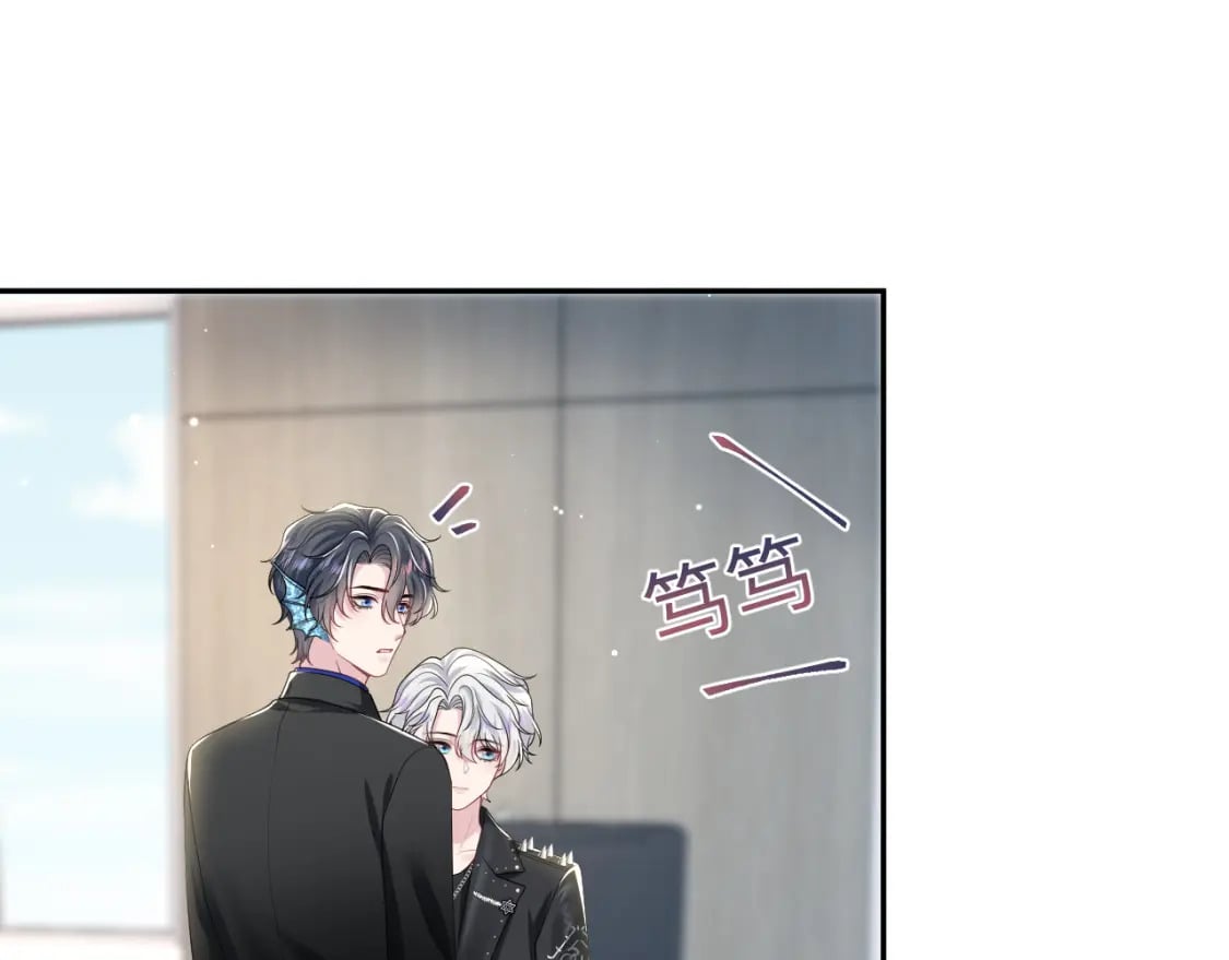 第206话 爱心便当27