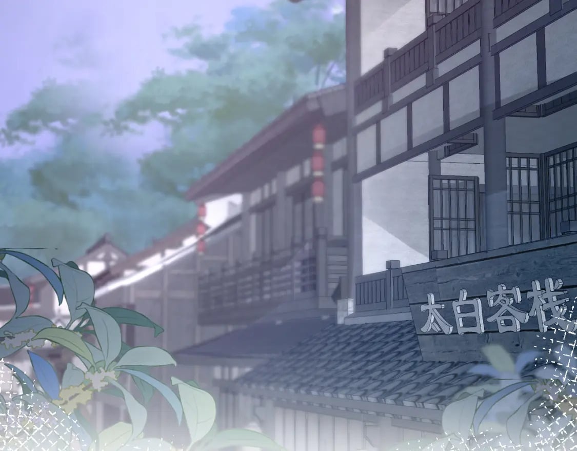 第181 美人师尊的实力80