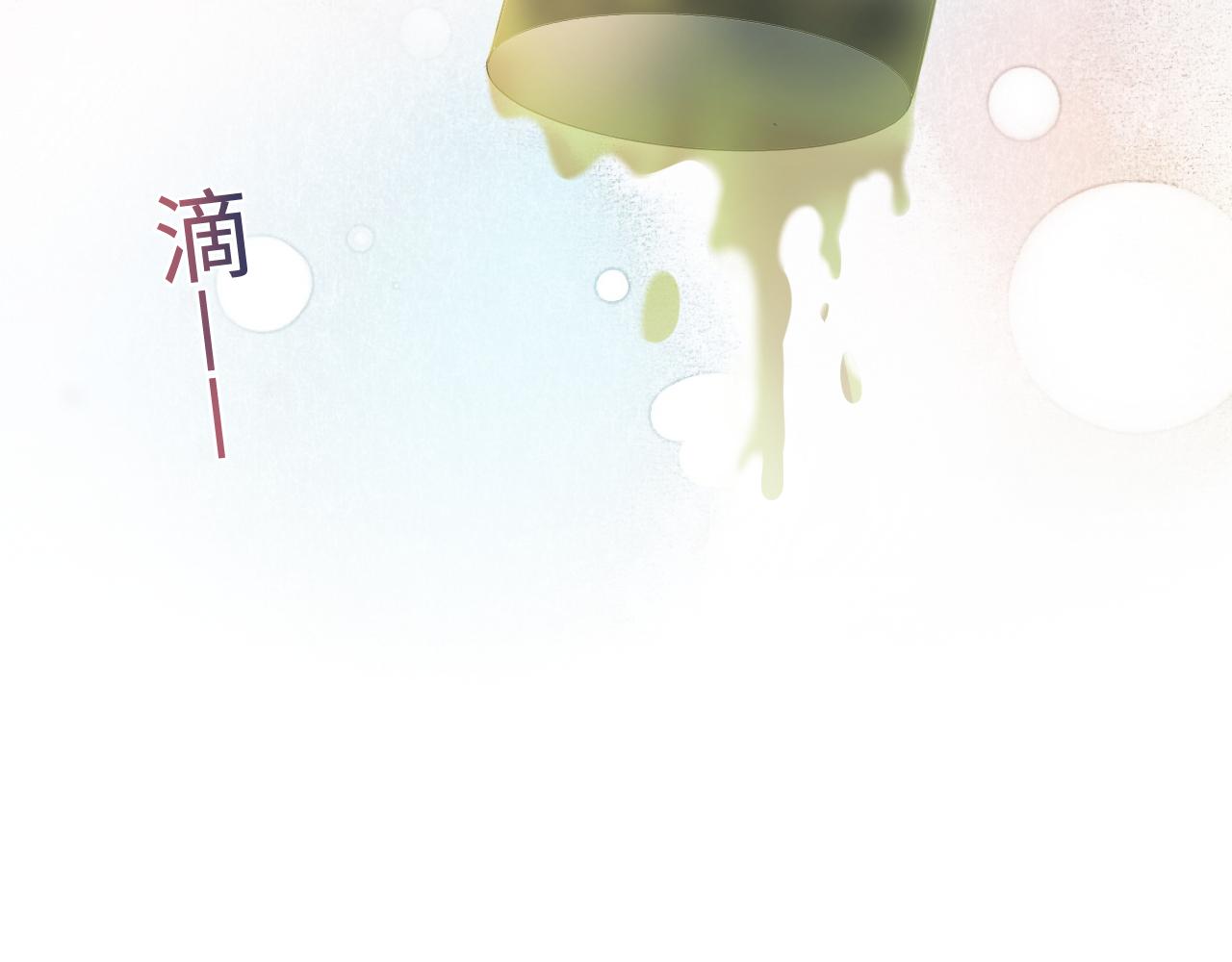 第127话 绿茶清香味草莓奶糖18