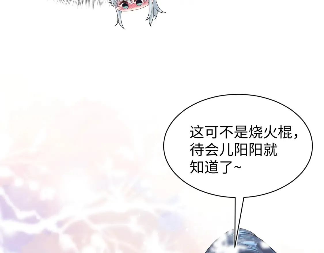 309 让我康康你藏了什么18