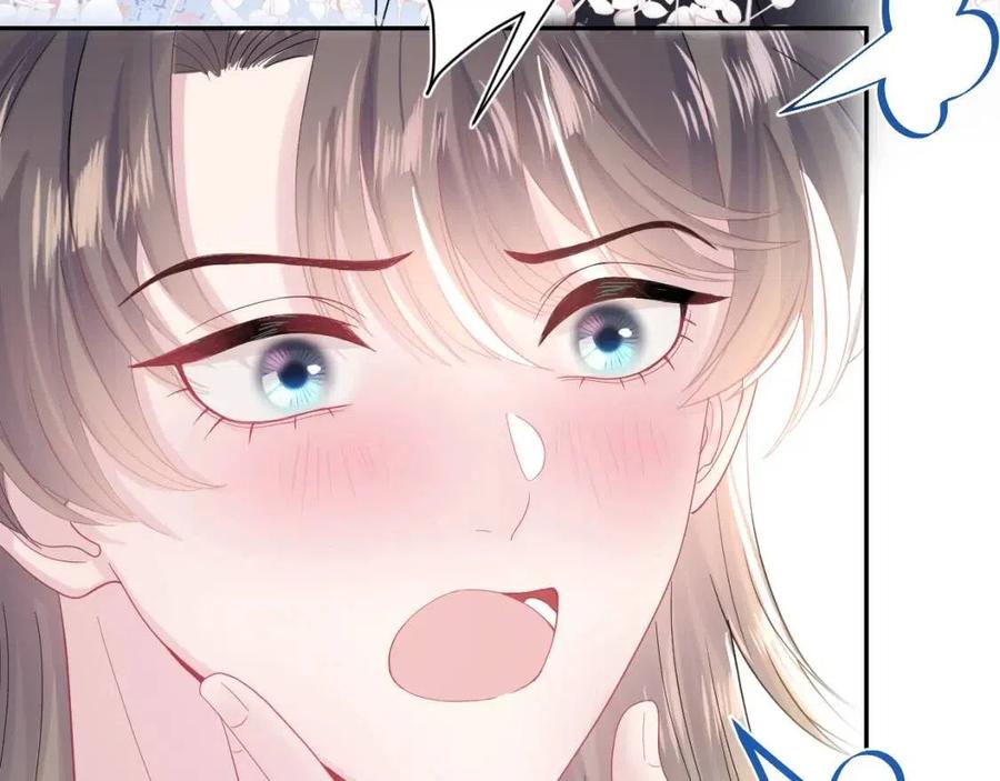 第45话 诱人的阳阳33