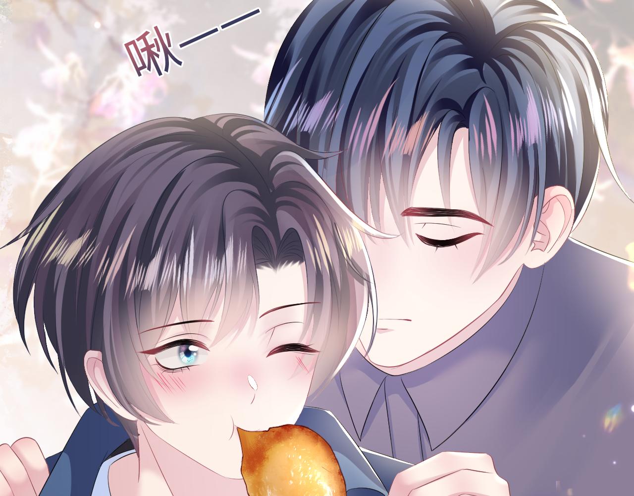 第126话 万人迷阳阳？73