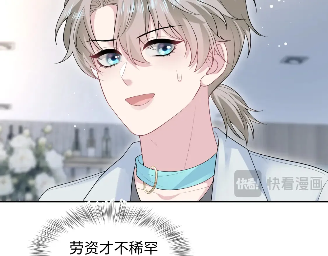 283 水管工14