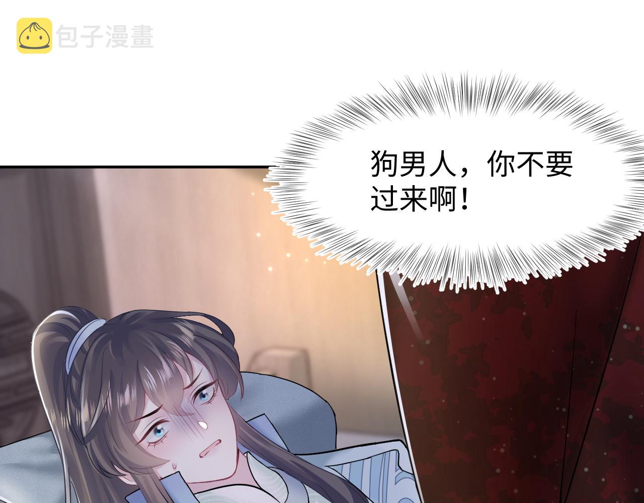第102小黑屋63