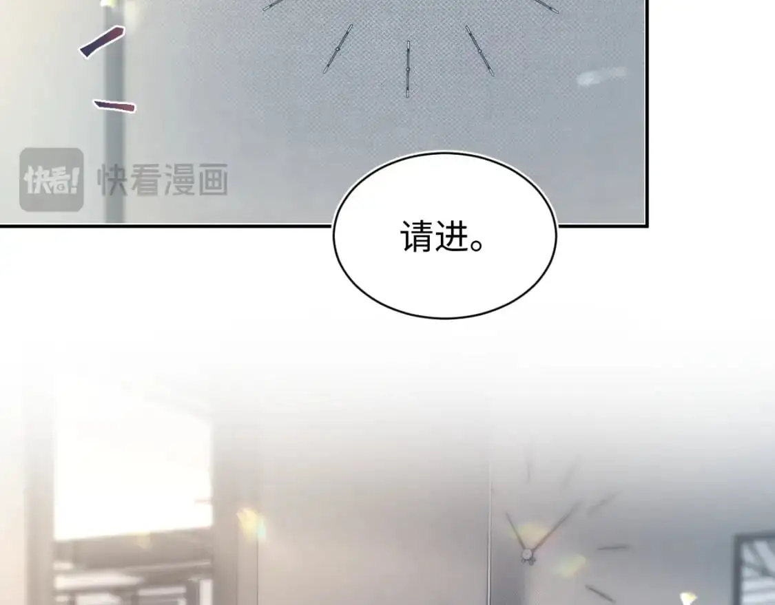 246（加更） BOSS直聘67