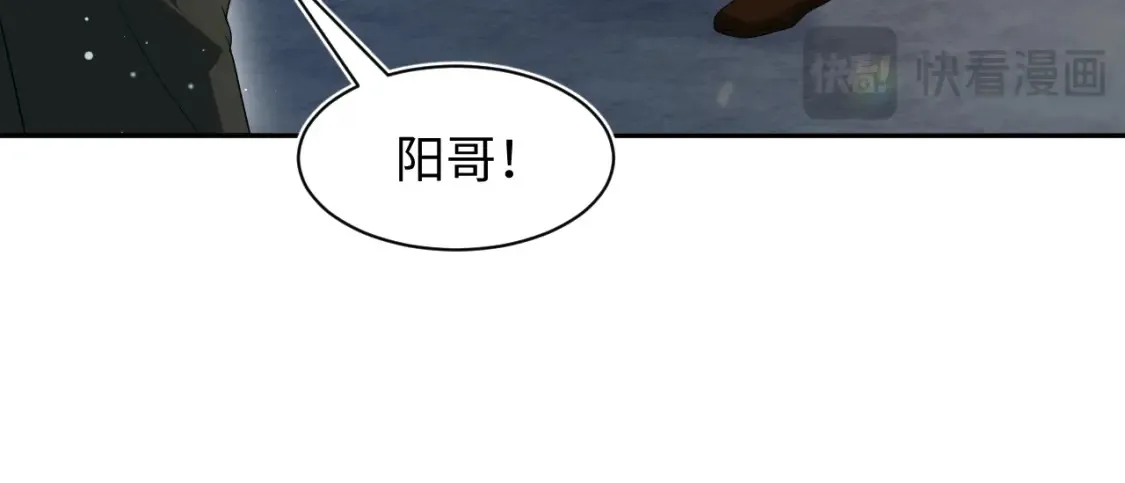 288 我只是路过的45