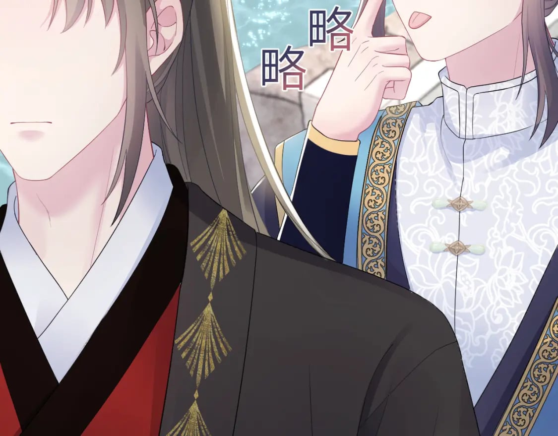185话 鹤家家主82