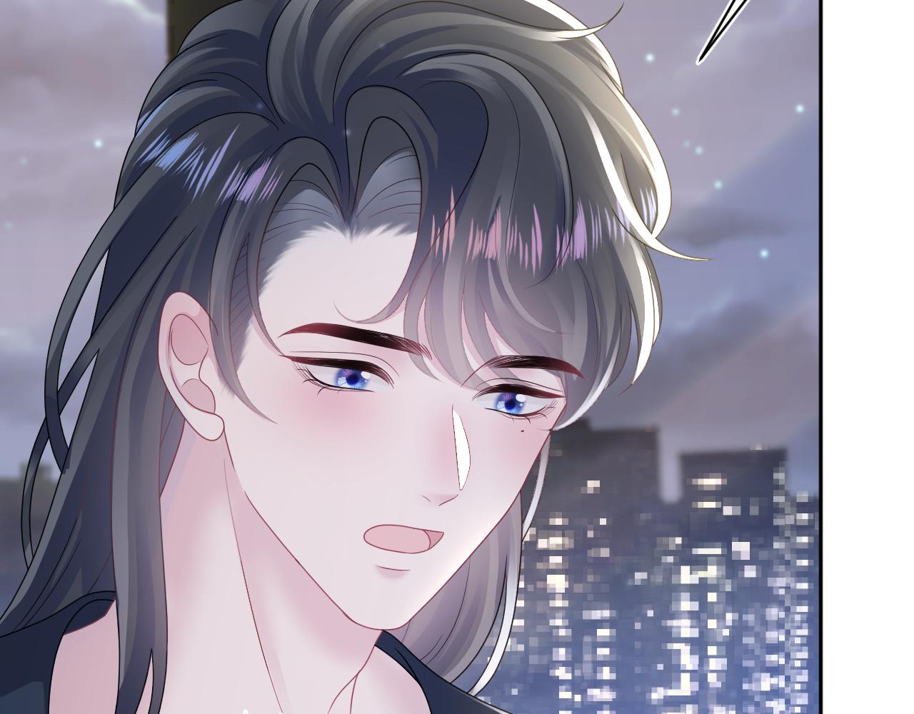 第155话 在意你84