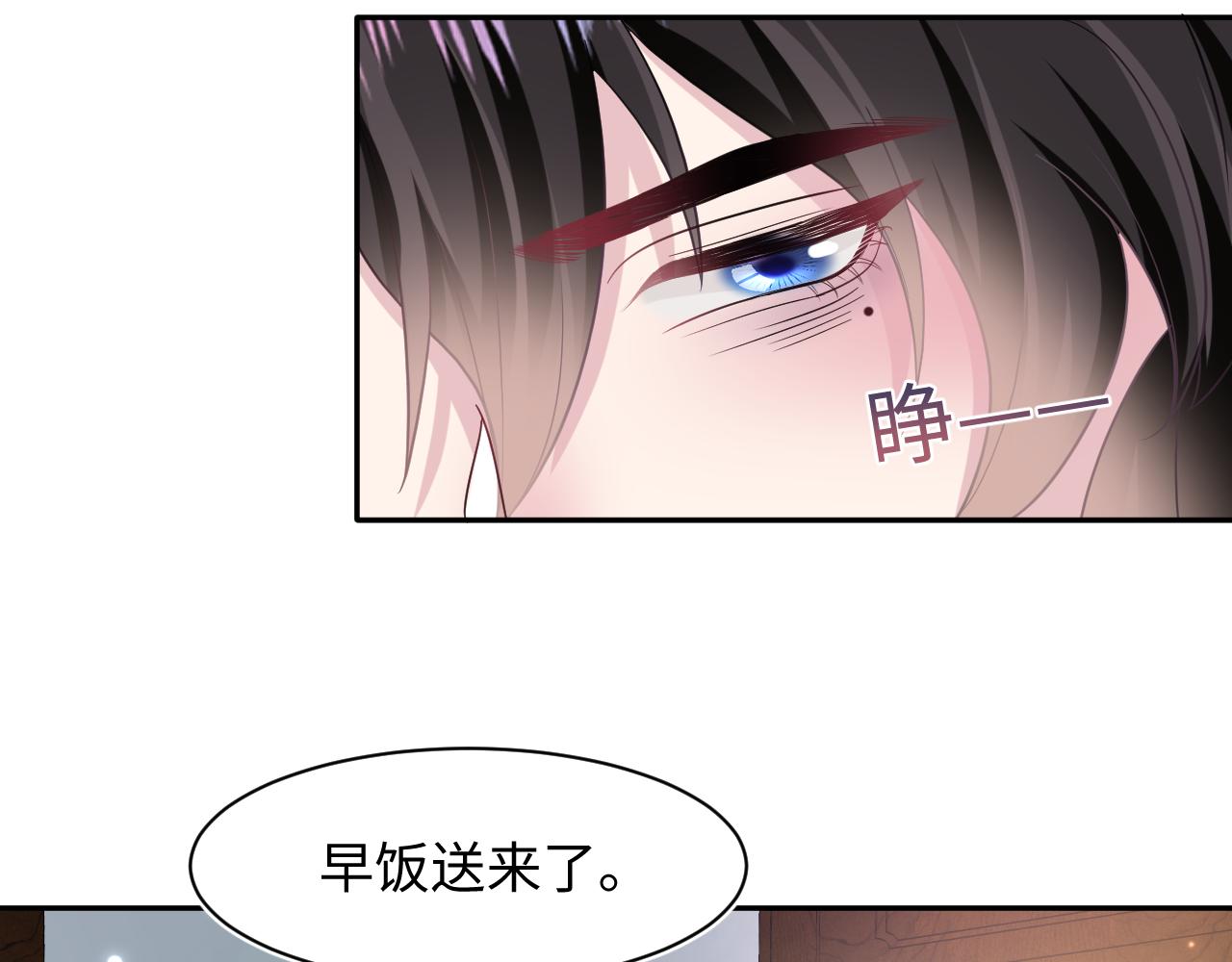 第117话携手归隐8