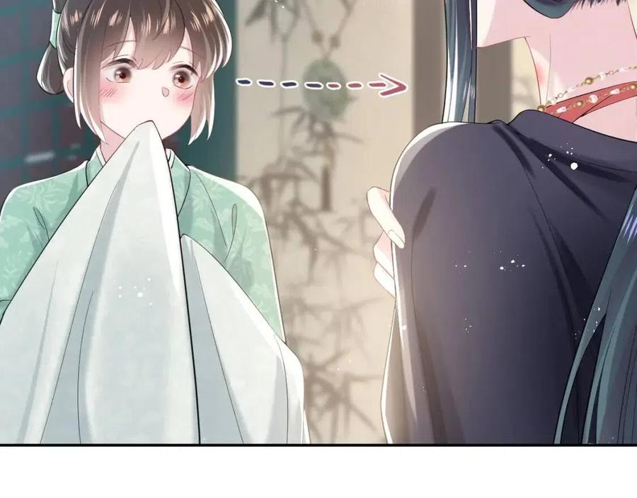 第36话 皇帝破防现场56