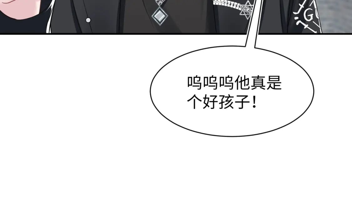 220 惊天大逆转！83