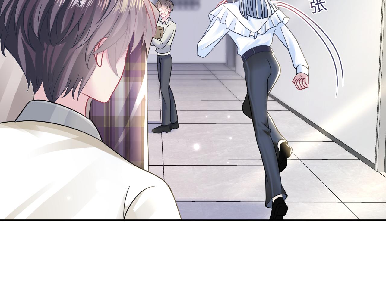 第123话 阳阳要分化了？28