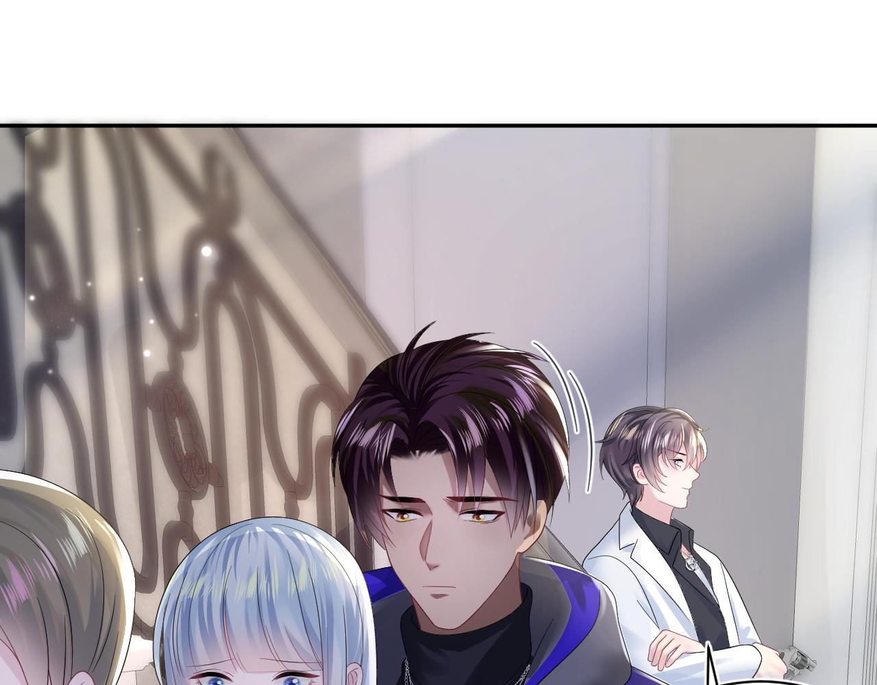 第146话 赶走闹事亲戚15