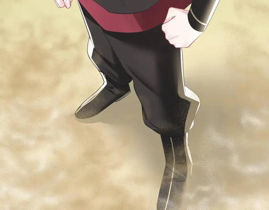 第39话 猛兽出现，小心！！50