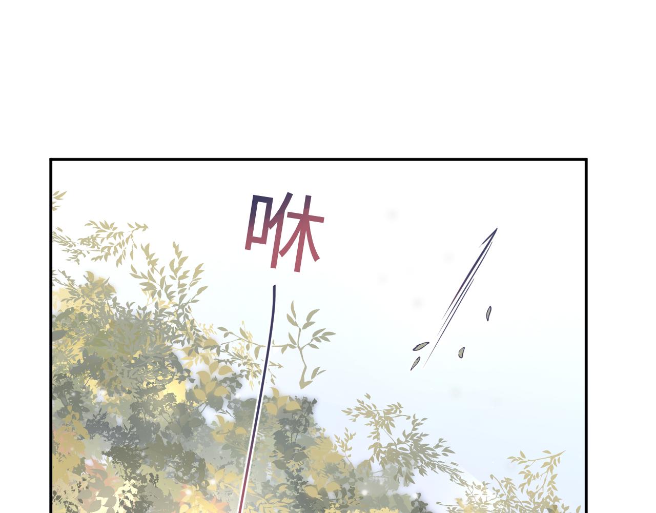 第58话 皇上被扇巴掌？67