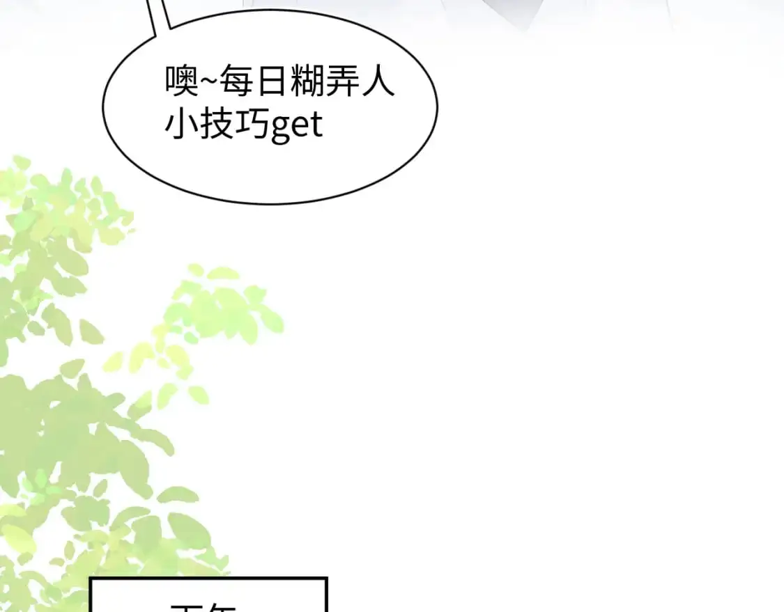 255 女装亮相26